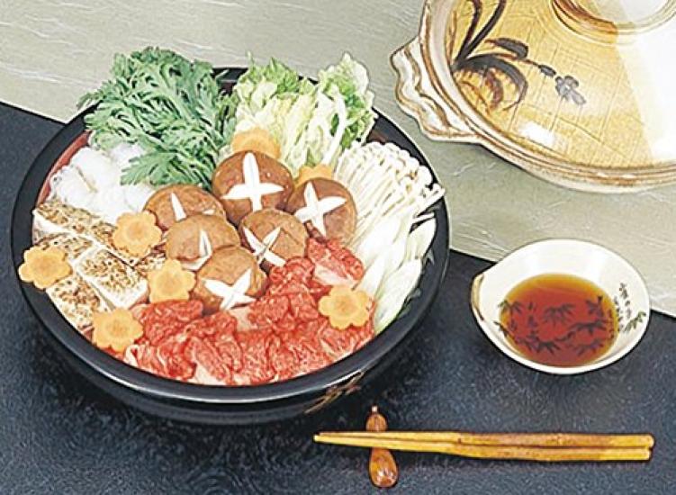 Kano Large Serving Bowl with Ladle 84324-3