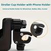 2-in-1 Universal Stroller Water Cup Holder And Phone Holder Universal Bottle Holder For Wheelchair Stroller Accessories