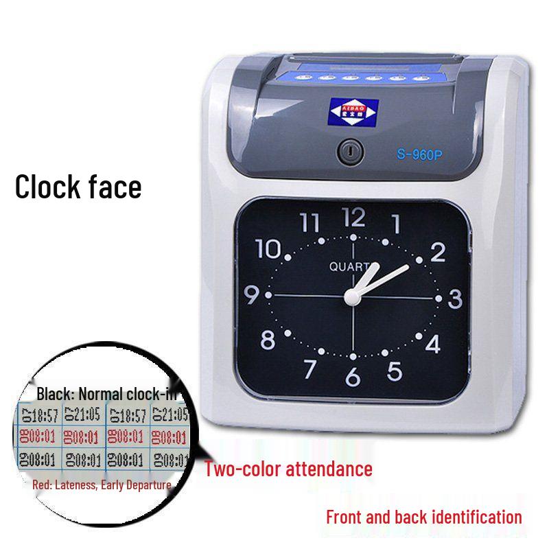 Aibao S-960P Time Clock Attendance Machine with Optional English Version