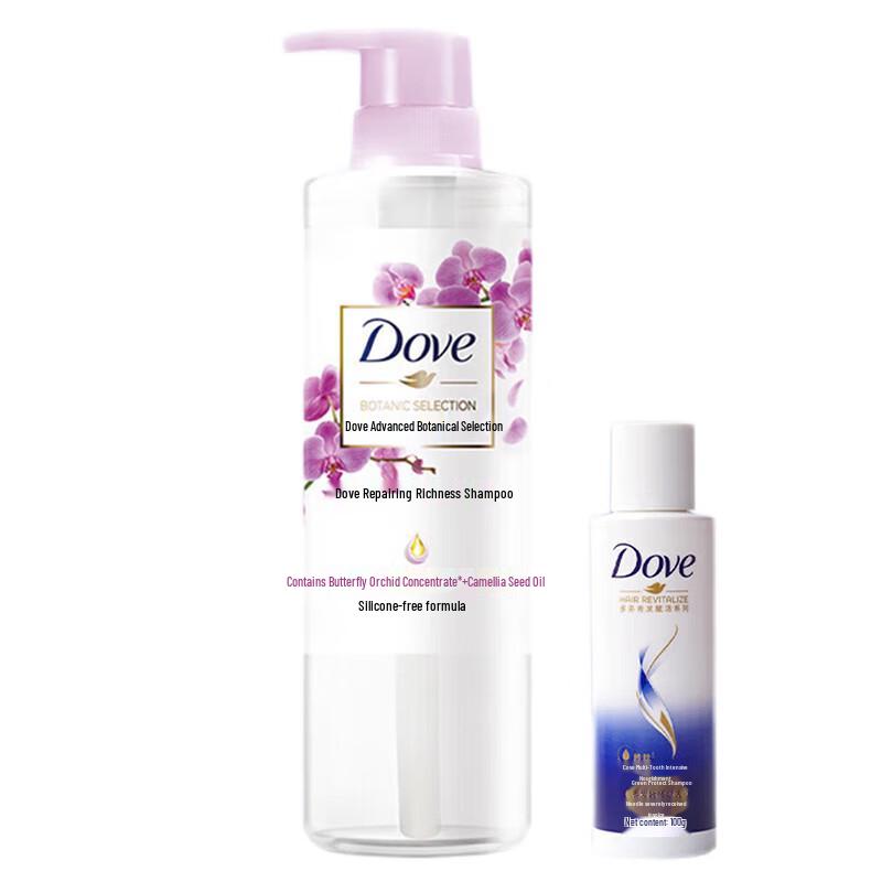 

Dove Botanical Repair & Volumizing Shampoo Set