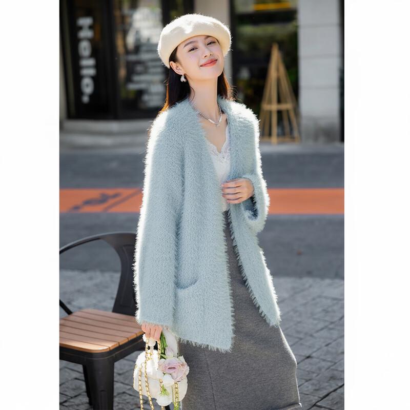 

ITISF4 Soft Faux Mink Velvet Knitted Cardigan One Size