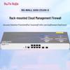 Ruijie Cloud Managed Firewall RG-WALL 1600-Z3100-S