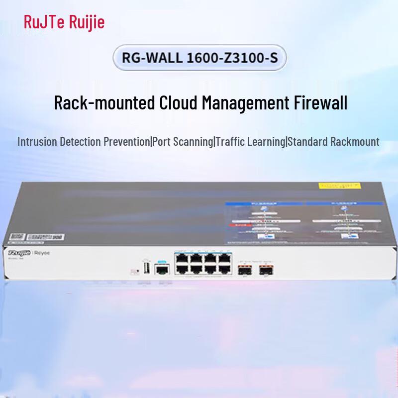 

Ruijie Cloud Managed Firewall RG-WALL 1600-Z3100-S