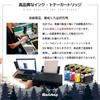 BK Compatible Ink Cartridges for Level Latest IC Compatible with PIXUS and MG6930 BCI-371XL (BK/C/M/Y/GY) + BCI-370XL Full-Color High-Yield 6-Color