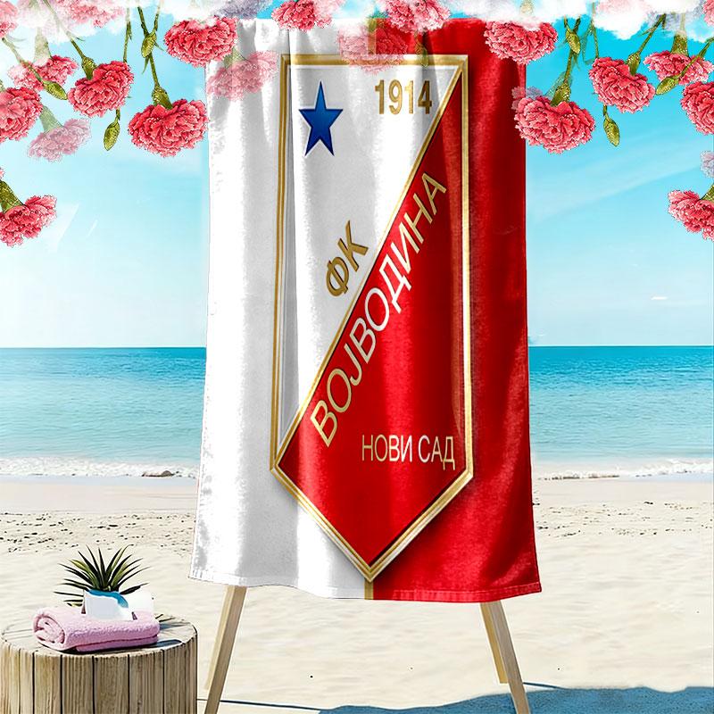 Vojvodina Roots Print Beach Towel, Large Soft Quick Dry Towel for Beach Camping Swimming