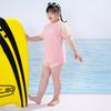 Split Style Pink Sun Protection Swimsuit for Girls - High School and Big Kids