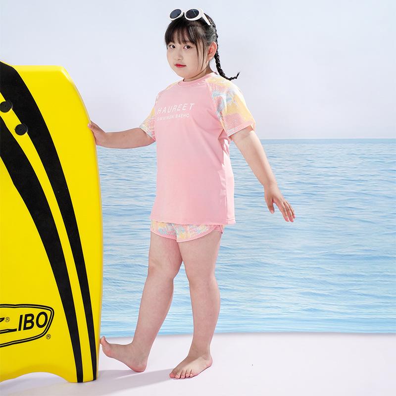Split Style Pink Sun Protection Swimsuit for Girls - High School and Big Kids
