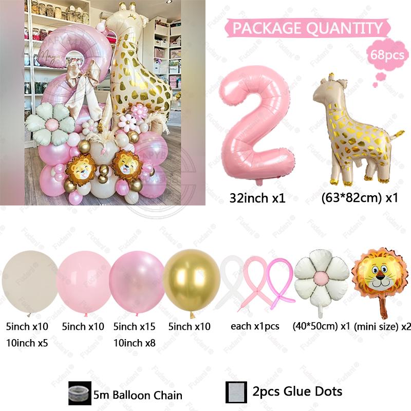 68pcs Cartoon Giraffe Lion Daisy Balloon Pink Number Birthday Balloon Set Animal Theme Party Decoration Kids' Baptismal Props