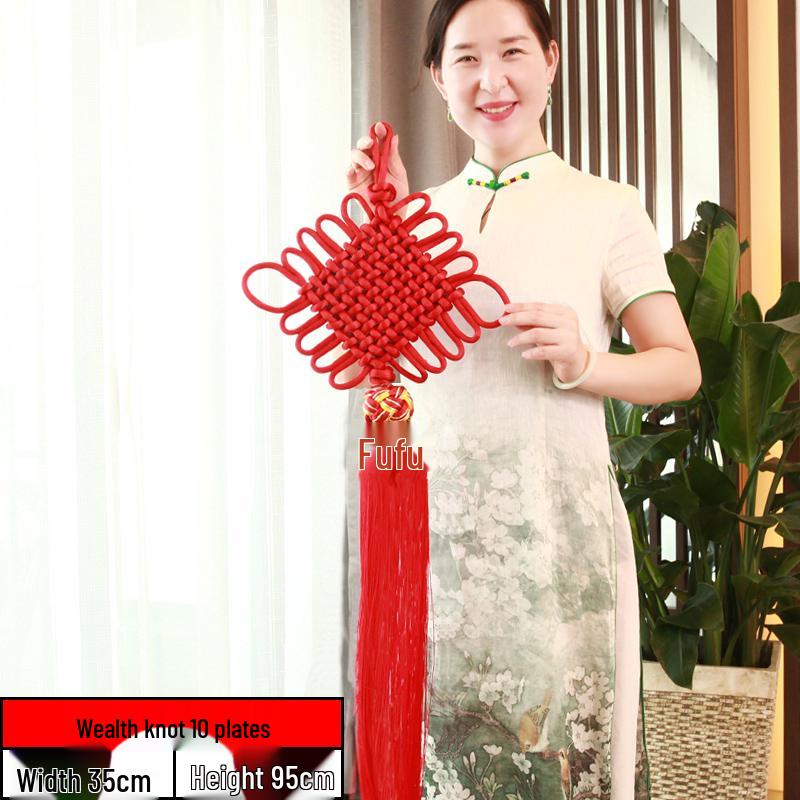 Chinese Knot Red Pendant - Spring Festival Living Room & Entrance Decoration