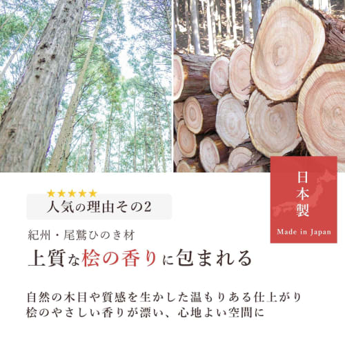 Yamako Easy Shinto Shrine Cloud Design, Curtain Rail Mount, Bill Holder, Shelf Mount, Modern Shinto Shrine