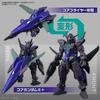 BANDAI SPIRITS HG Gundam Build Metaverse Plutine 1 144 Scale Pre-colored Plastic Model
