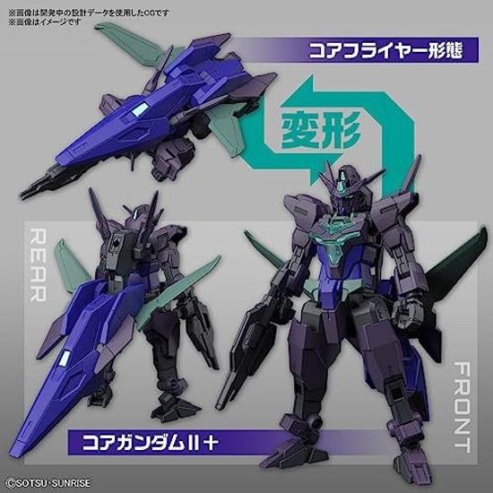 BANDAI SPIRITS HG Gundam Build Metaverse Plutine 1 144 Scale Pre-colored Plastic Model