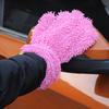 Car Washing Glove Coral Fleece Non-scratching Effortless Universal Chenille Auto Wash Glove Car Wash Glove Stain Removal