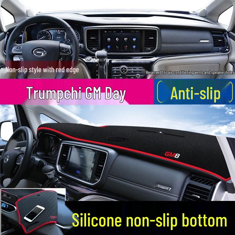 Tapis Pare-Soleil Antireflet, Isolant Thermique, Antidérapant pour Tableau de Bord GAC Trumpchi GS3 / GS8 / GM8