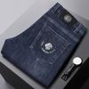 Fashionable Jeans For Men'S Business, Elastic Straight Tube Embroidery, Heavy-Duty Slim Fit Men'S Denim Pants