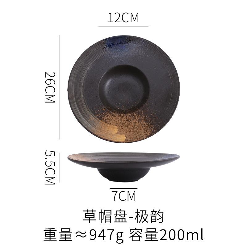 Keramisk japansk stråhatt pastatallerken suppetallerken kreativ pastasalat retro flygende tallerken rund dyp suppe