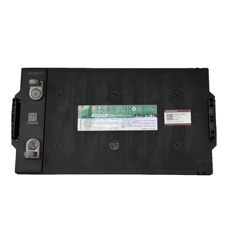 Camel 12V 200Ah Maintenance-Free Starting Battery