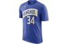 T-Shirts & Muskelshirts – T-Shirts
