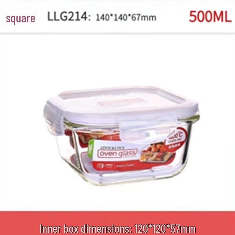 LOCK&LOCK Square Heat-Resistant Glass Food Storage Set