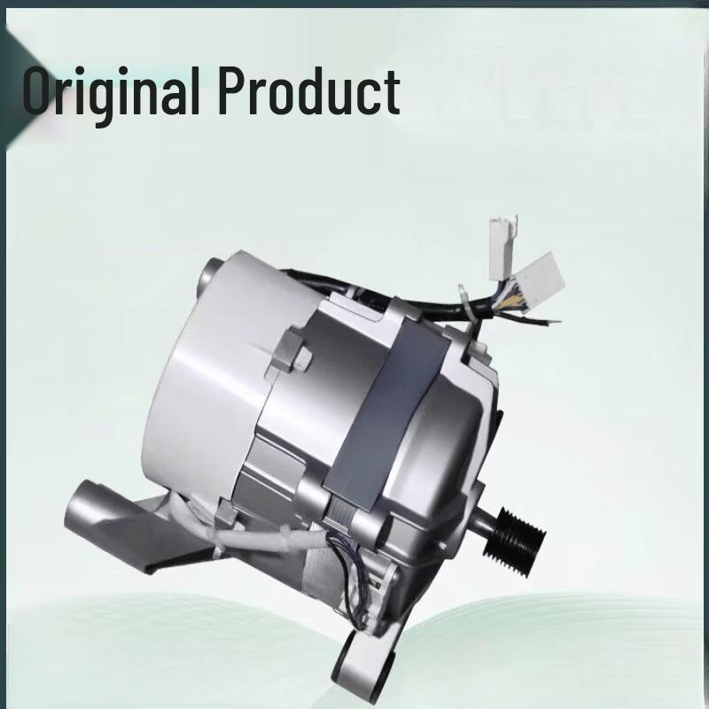 Aokewen Drum Washing Machine Inverter Motor