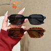 2Pcs/3Pcs Fashion Rectangular Frame Sunglasses Set Classic Multifunctional Fashion Accessories Fashion Clothing Vacation