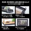 EXOTERRA GEX EXOTERRA Reptile Black 300High Small Reptile Glass Cage Black Frame X D20 X Breeding Cage W31.6 H28.2cm Reptile/Amphibian