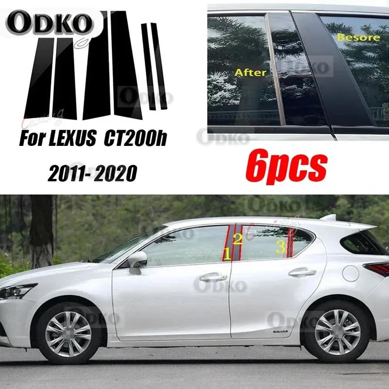 6PCS Black Car Door Window Column BC Pillar Post Trim PC Sticker Fit For Lexus CT200h CT 200 200h 2011 - Accessories