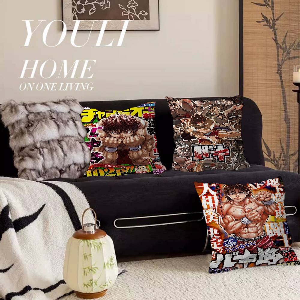 Anime B-Baki The G-Grappler Pillow Cover Sofa Cushion Cover Home Room Decoration Children Gift