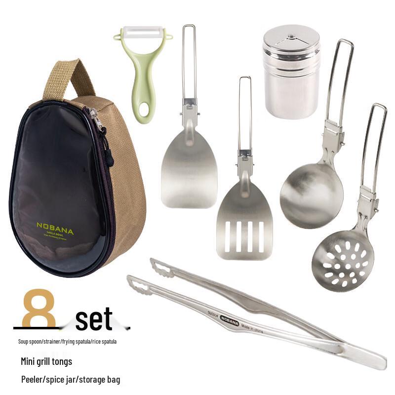 ZISIZ Portable Stainless Steel Nesting Tableware & Cookware Set