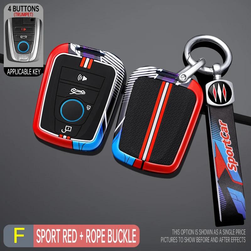 Interior Mouldings Zinc Alloy Car Smart Remote Key Case Cover Protective Shell Fob for BMW I3 I8 Series CAR interior Key Bag Key