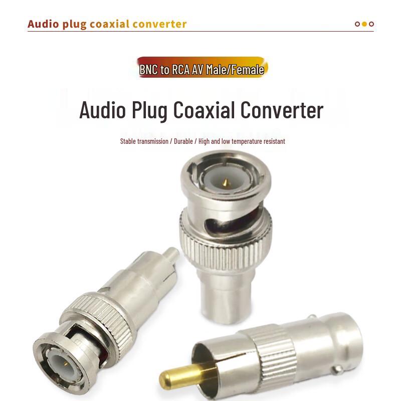 BNC Male To RCA Male Coaxial Audio Adapter
