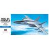 Hasegawa 1/72 Soviet Air Force Mig 25 Foxbat Plastic Model D4
