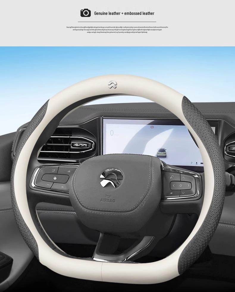 NIO ET5/ET7/ES6/ES8/ES7 Ultra-Thin Genuine Leather Steering Wheel Cover for All Seasons