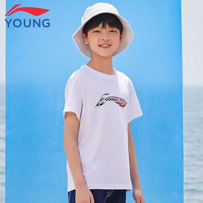 Kids' Big Logo Short Sleeve T-Shirt