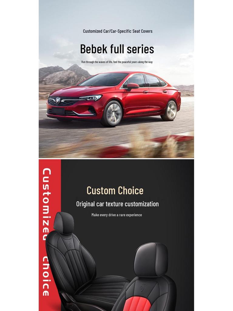 Strapazierfähiges Ganzjahres-Ledersitzkissen für Buick Verano - 5-Sitzer, Vollumfassendes Design