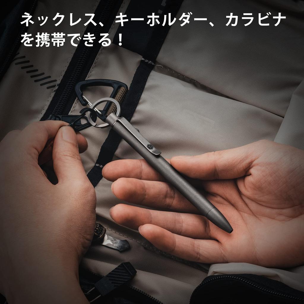 KeyUnity KP01 Multi-Function Pen with Clip, Compact Retractable Ballpoint Pen, Refillable, Premium Titanium Alloy Bolt Action Pen, Lightweight, Easy t