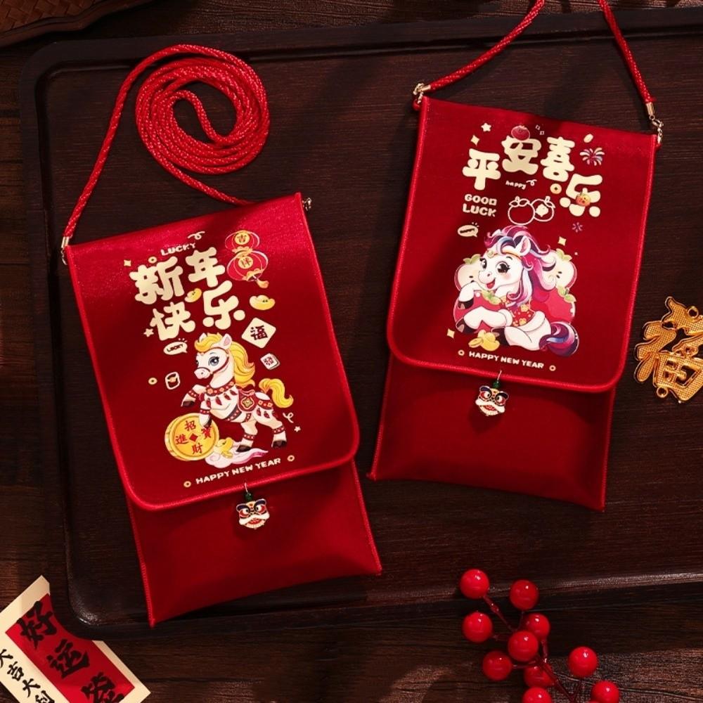Traditional Good Lucky Money Bag Cartoon Pony Gift Envelopes Creative Red Pocket New Year Gift
