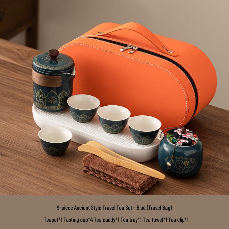JANLA Portable Ceramic Travel Tea Set