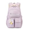 New Student Backpack for Junior High School Students Large Capacity Backpack for Primary School Students Schoolbag for Female Spine Protection