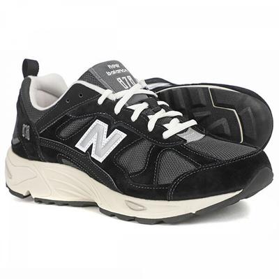 878 Schwarz