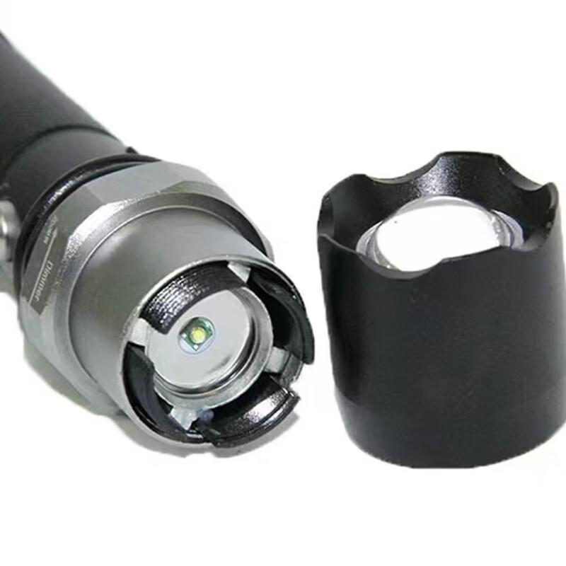 Sheng Kaixuan Aluminum Alloy LED Zoom Flashlight
