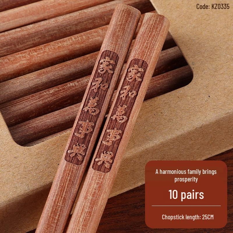 Red Sandalwood Chopsticks - Set of 10 Solid Wood, No Paint/Wax, Antibacterial, Anti-mildew, Engraved Logo, Ideal for Home Use