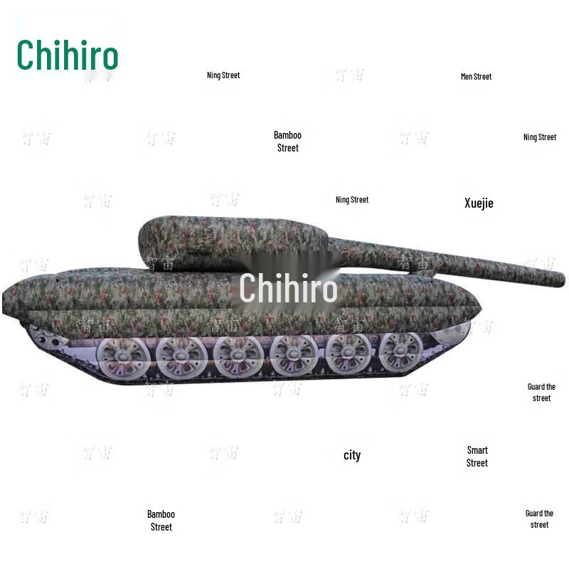 Zhizhou Inflatable Decoy Target Models