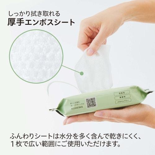 Plus Disinfecting Wet Tissue Al Sauber Disinfecting Wet Tissue Thick/Large Size Alcohol Type 31-426