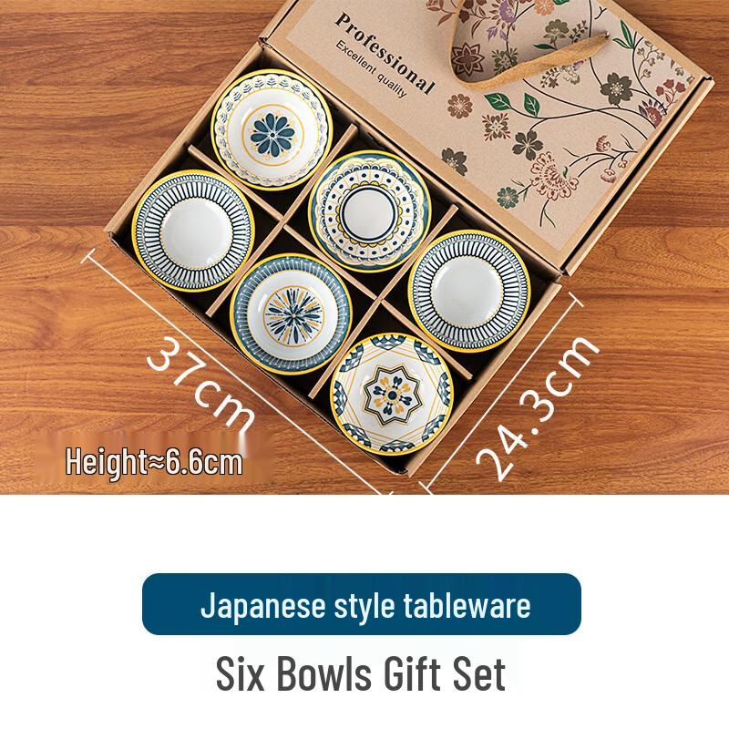 

Ruhan 6-Bowl Nordic Bone China Dinnerware Set