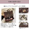 [SHARE ITEMS] Women's Tweed Check Bag, Quilted Embroidered Shoulder Bag, Wool Handbag, Clutch Tote, Elegant Look (Black)