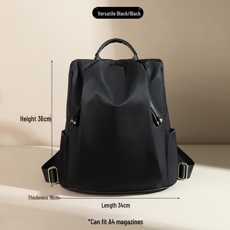 Женский модный легкий дорожный рюкзак