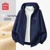 Men's Fashion Fleece Hooded Sweatshirt