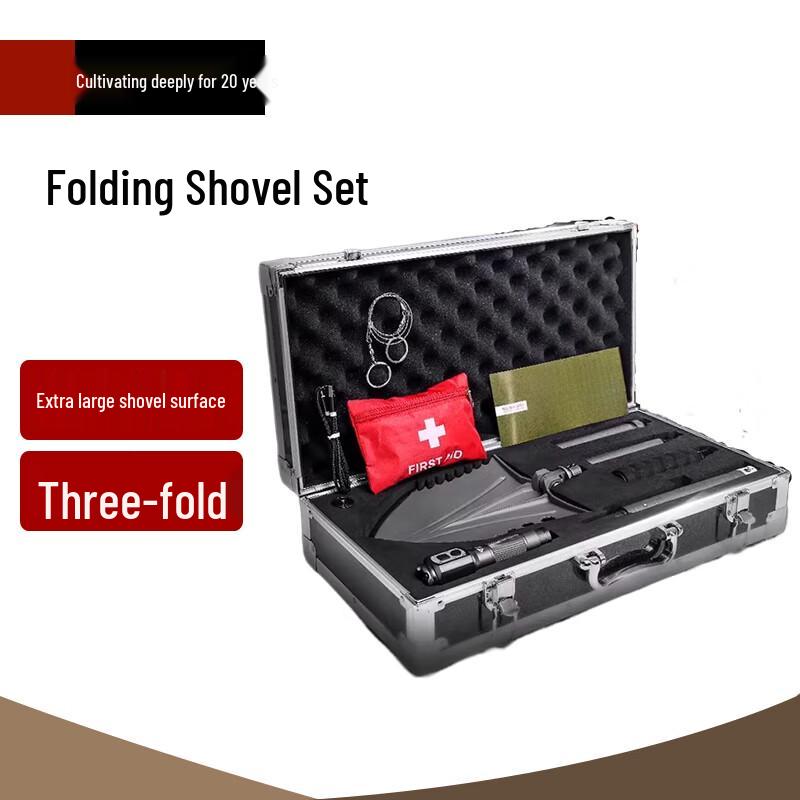 Northfu Multi-functional Folding Shovel