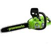 Tronçonneuse - GREENWORKS - 14-Pouces - Moteur Sans Balais - Graisseur Automatique - 3,7 Kg